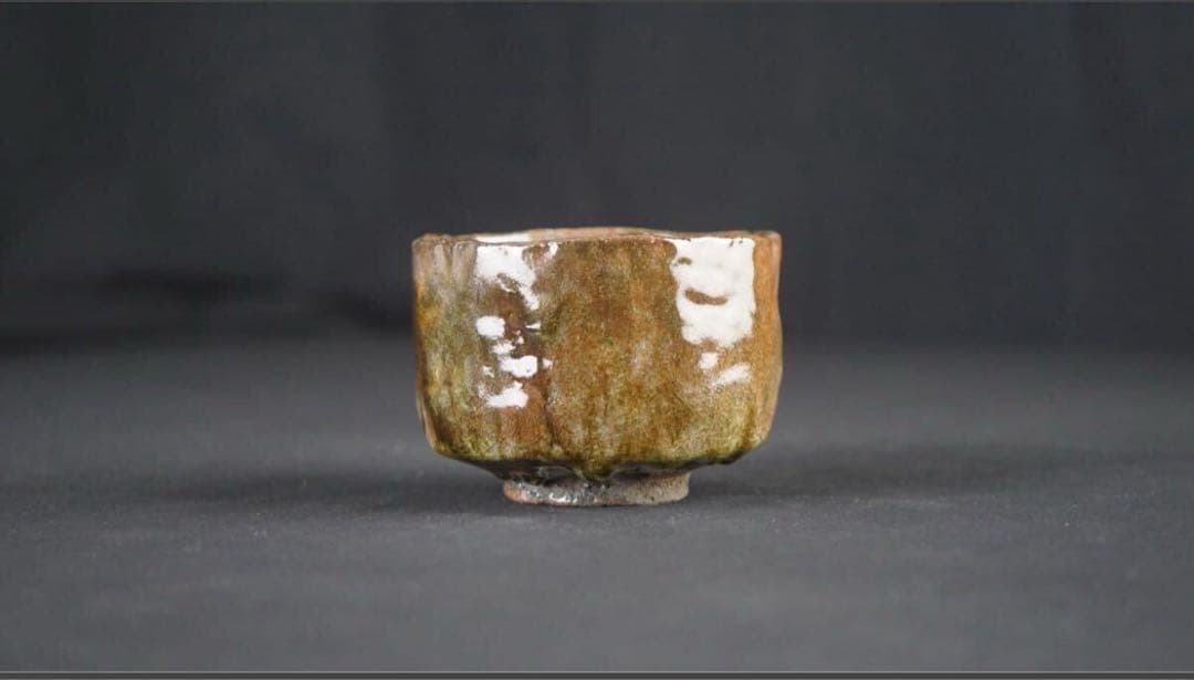 春日山窯 開発文明 春日山茶碗 共箱 共布 大樋 茶道具