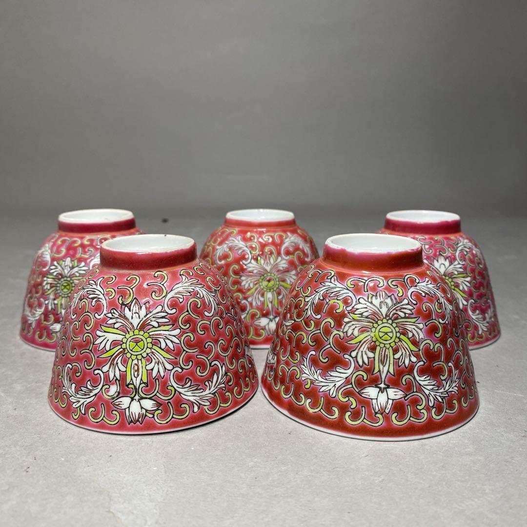 中国古美術　景德鎮製　古玩　粉彩　唐草花紋　茶道具　茶器　湯呑