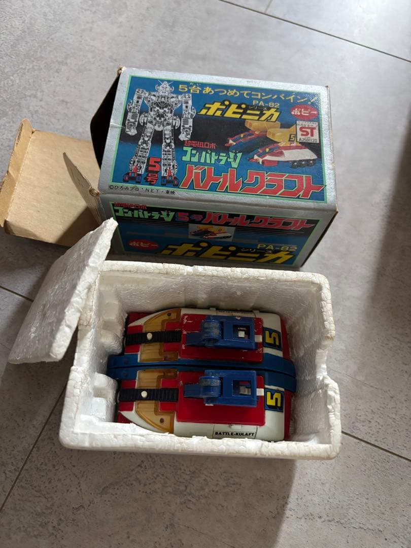 ドム　コン・バトラーV 当時物　超合金　5台セット