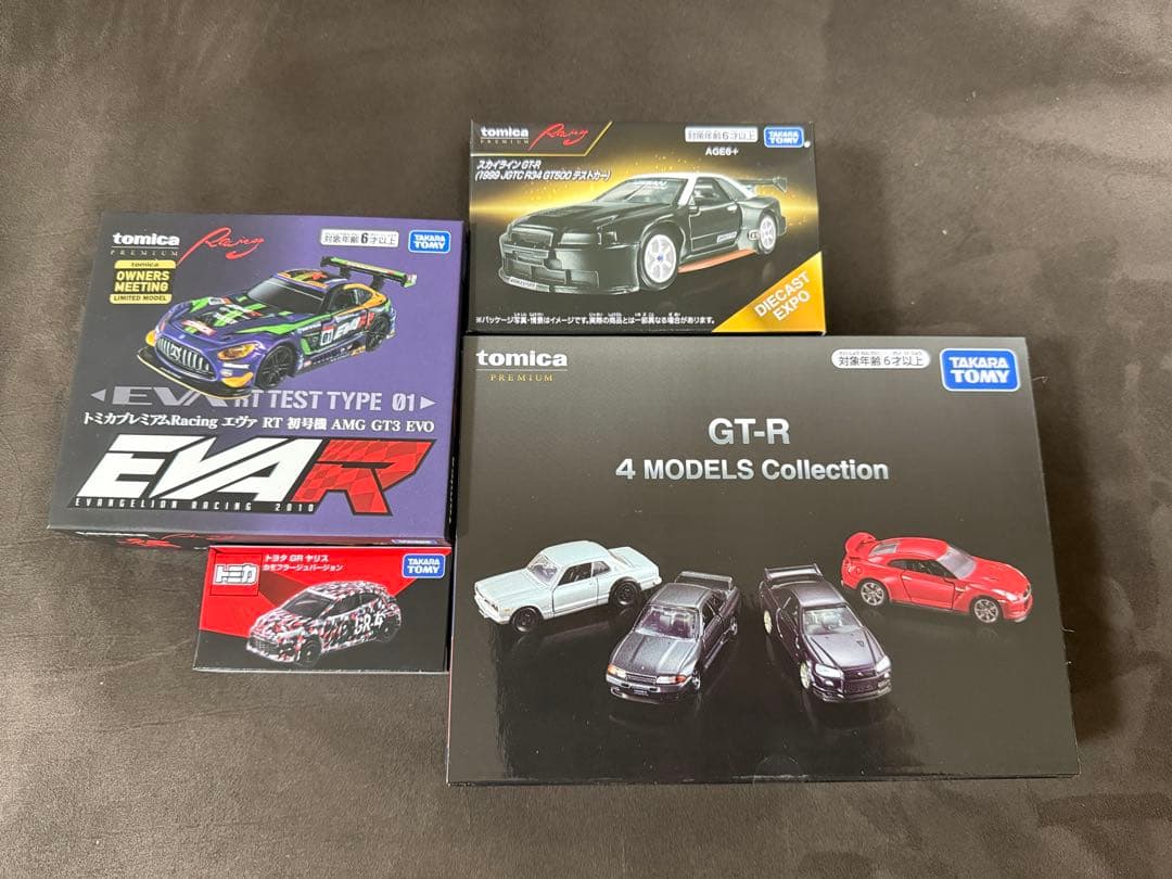 トミカ オーナーズミーティング　限定　4点