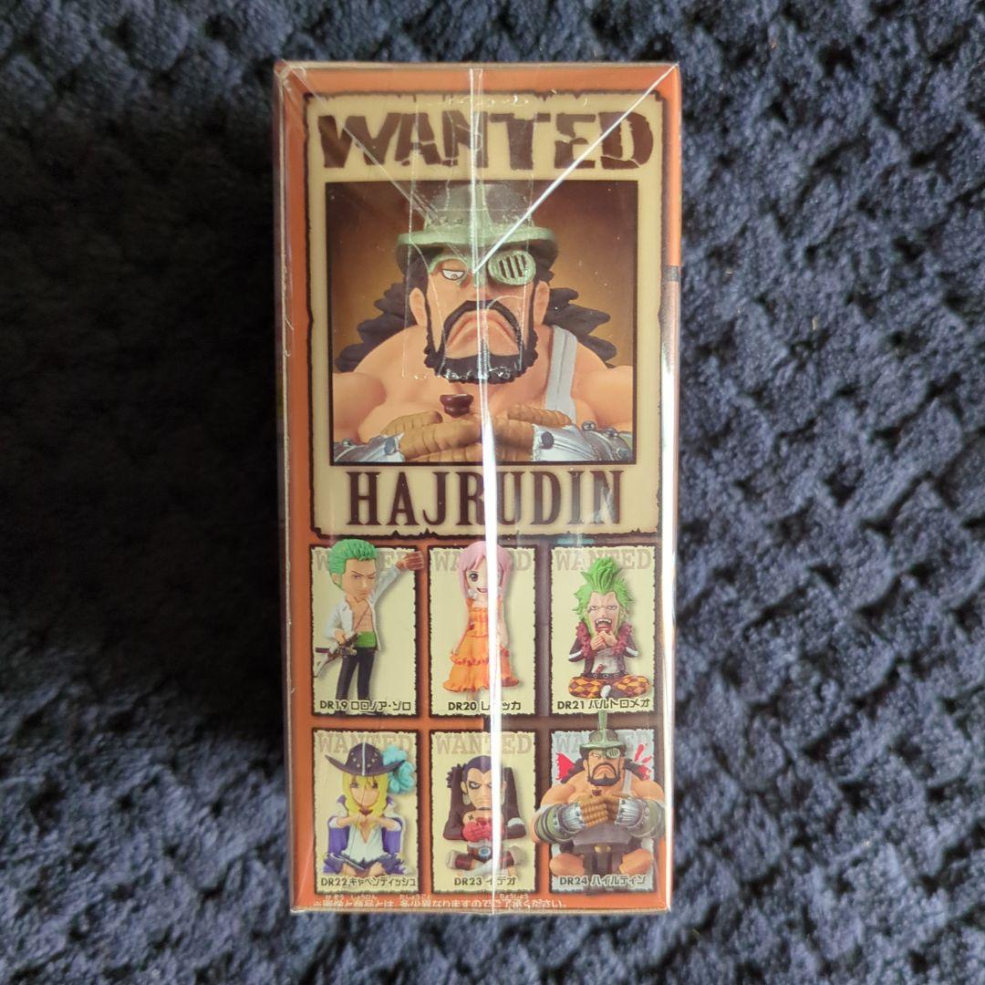 ワンピース　コレクタブル　フィギュア　ハイルディン　ワーコレ　ドラゴンボール