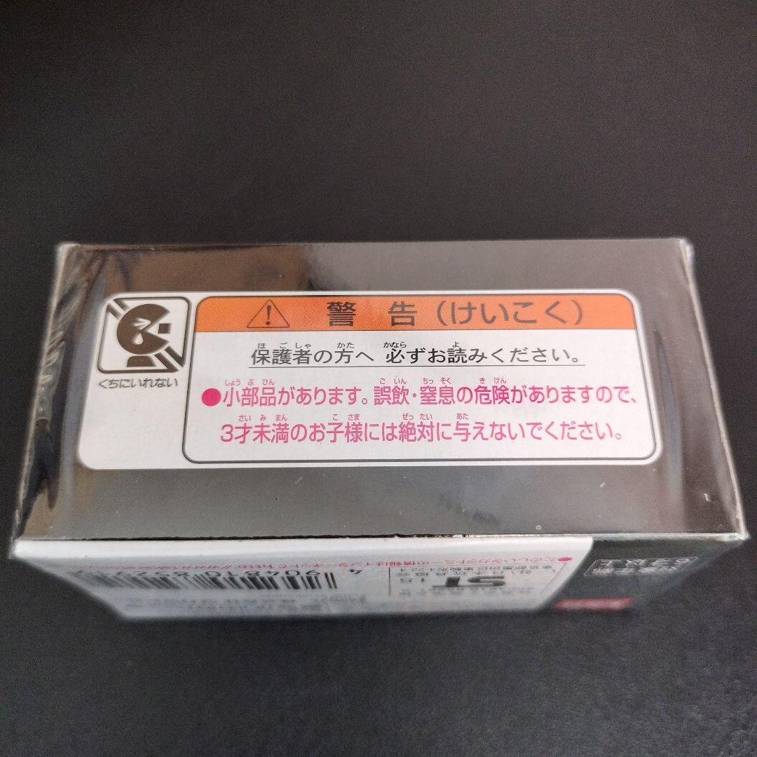 z*o様 トミカプレミアム NISMO R34 GT-R Z-tune Prot