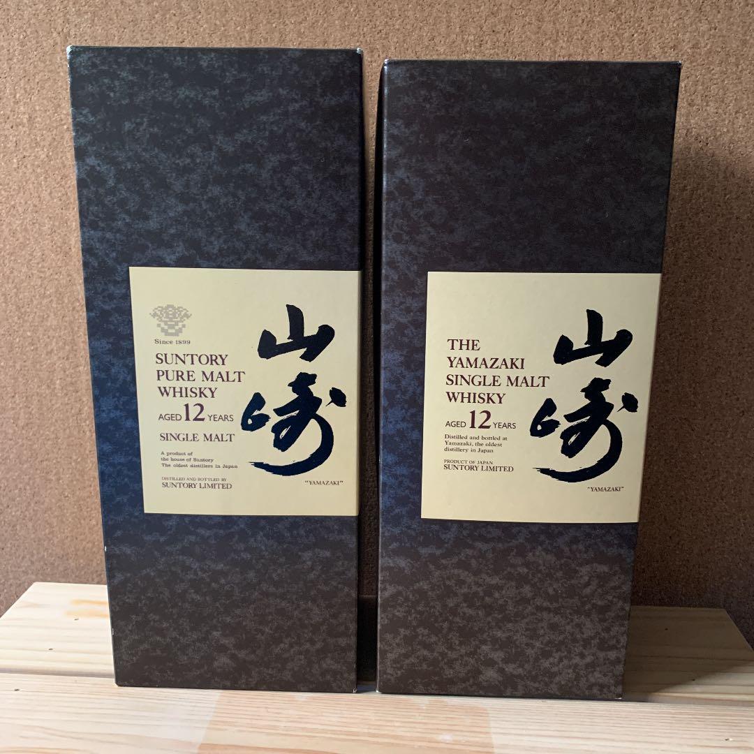 山崎ピュアモルト・山崎12年シングルモルト(キャップ マークあり)