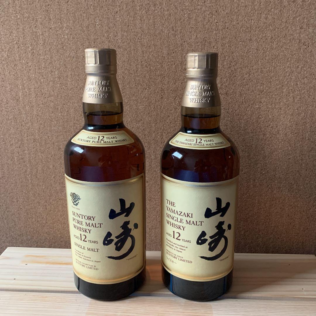 山崎ピュアモルト・山崎12年シングルモルト(キャップ マークあり)