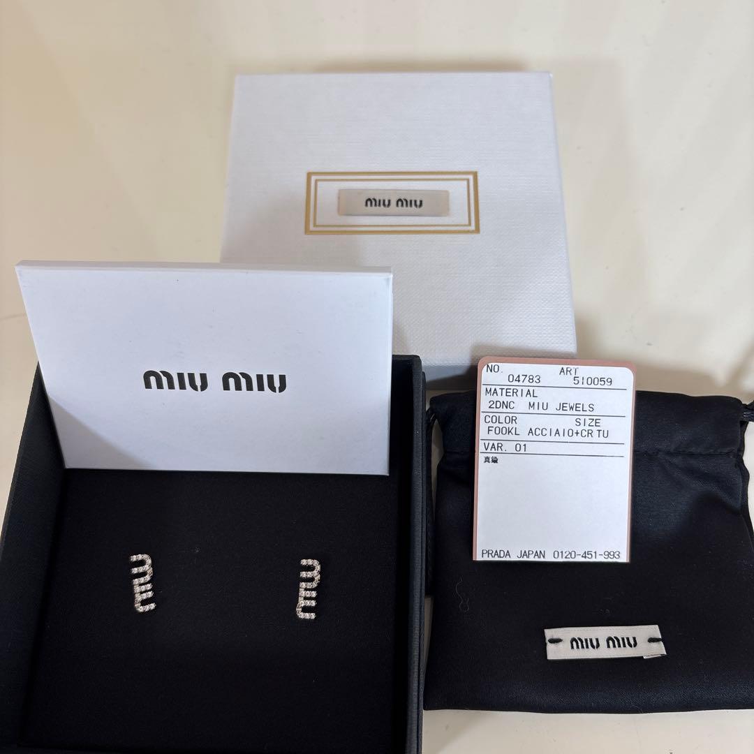 Miu Miu シルバー ビジューピアス
