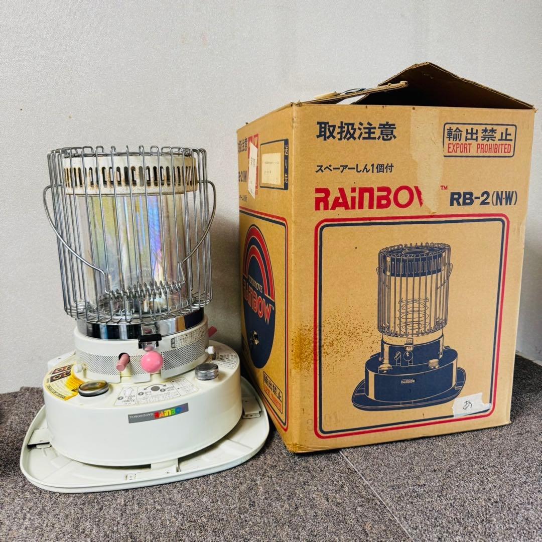 A13早い者勝ち✨トヨトミ レインボー 石油ストーブ　RB-2型 昭和レトロ品