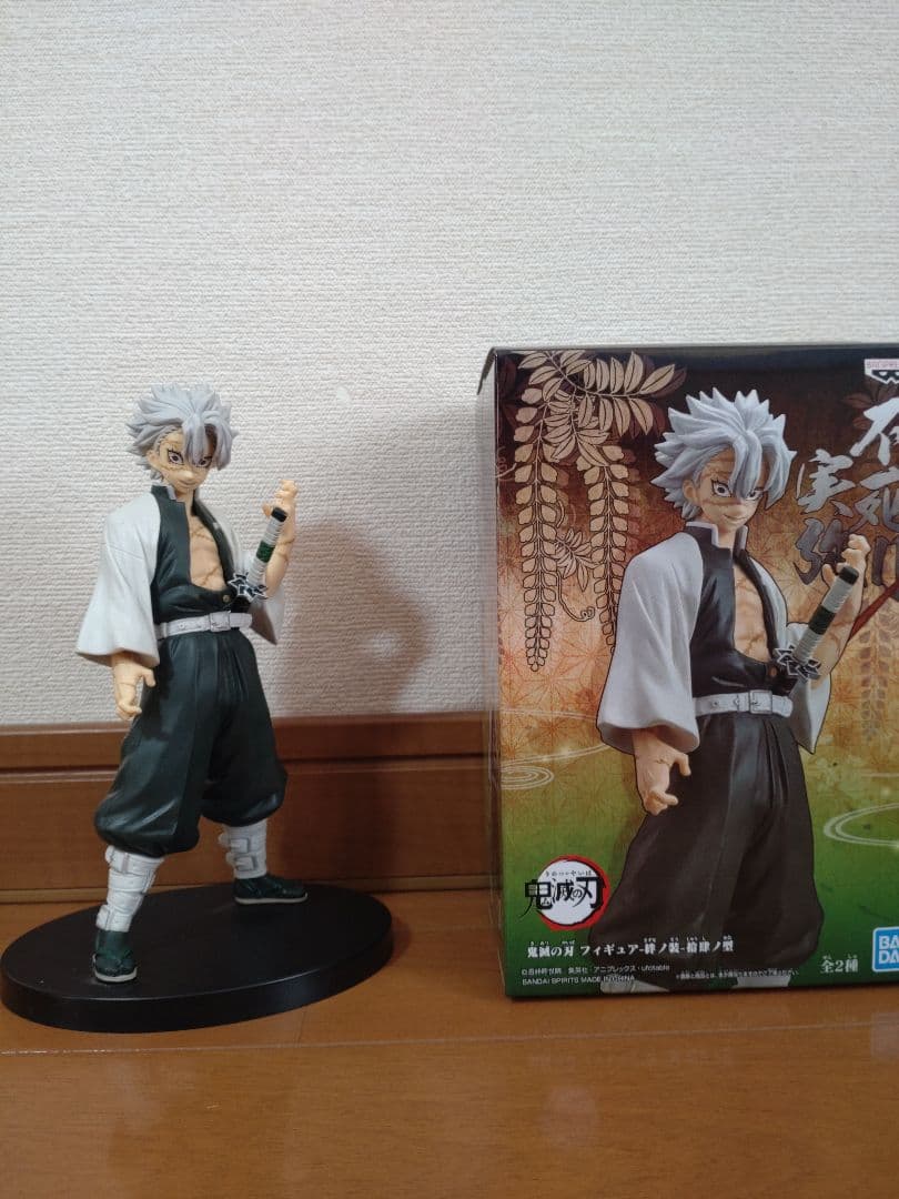 鬼滅の刃 柱　フィギュアセット