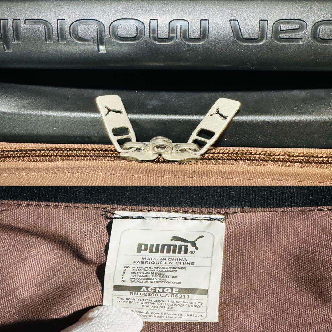 PUMA プーマ　キャリーケース　スーツケース　ブラウン