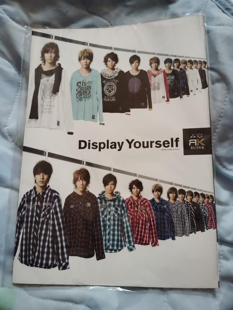 RUSS-K 増田貴久ハンガー/非売品Tシャツ