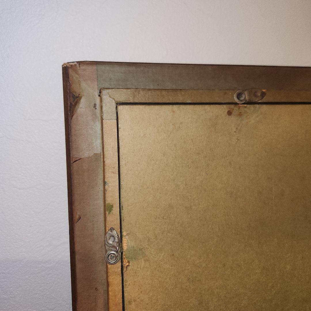 本日大幅値下げ中！絵画　斎藤良夫　油彩　海の絵