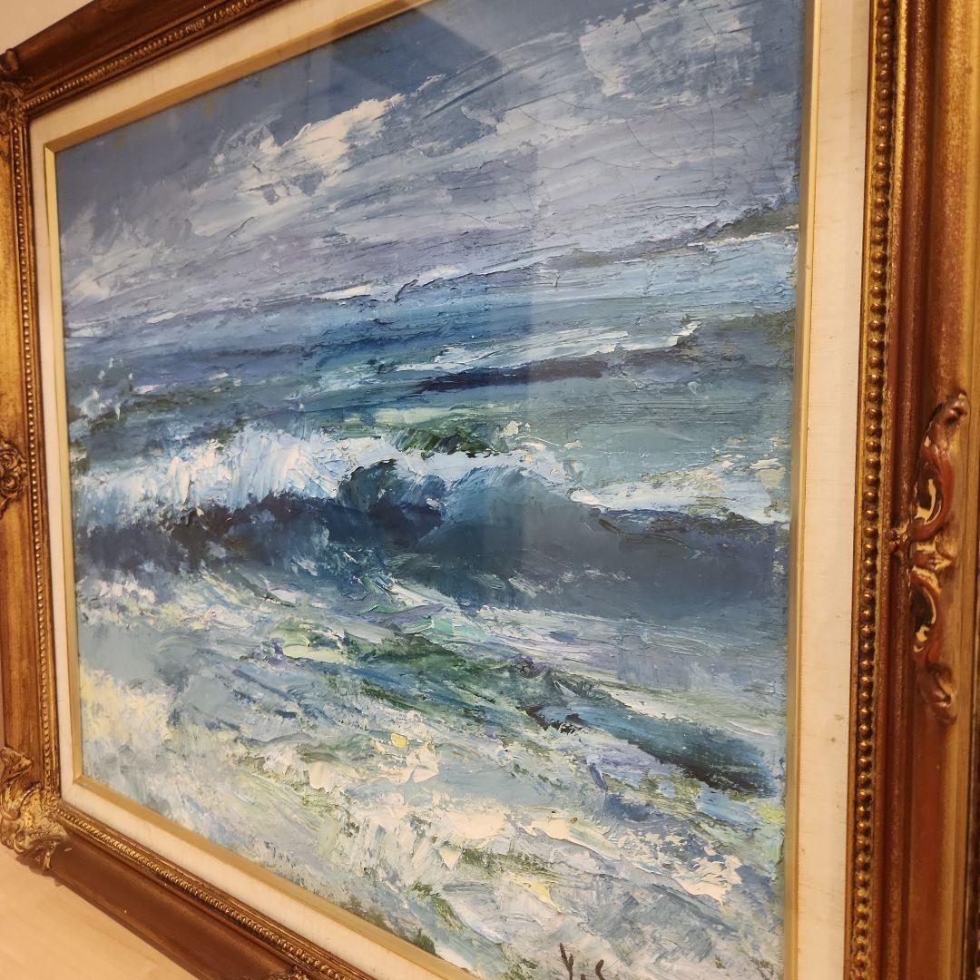 本日大幅値下げ中！絵画　斎藤良夫　油彩　海の絵