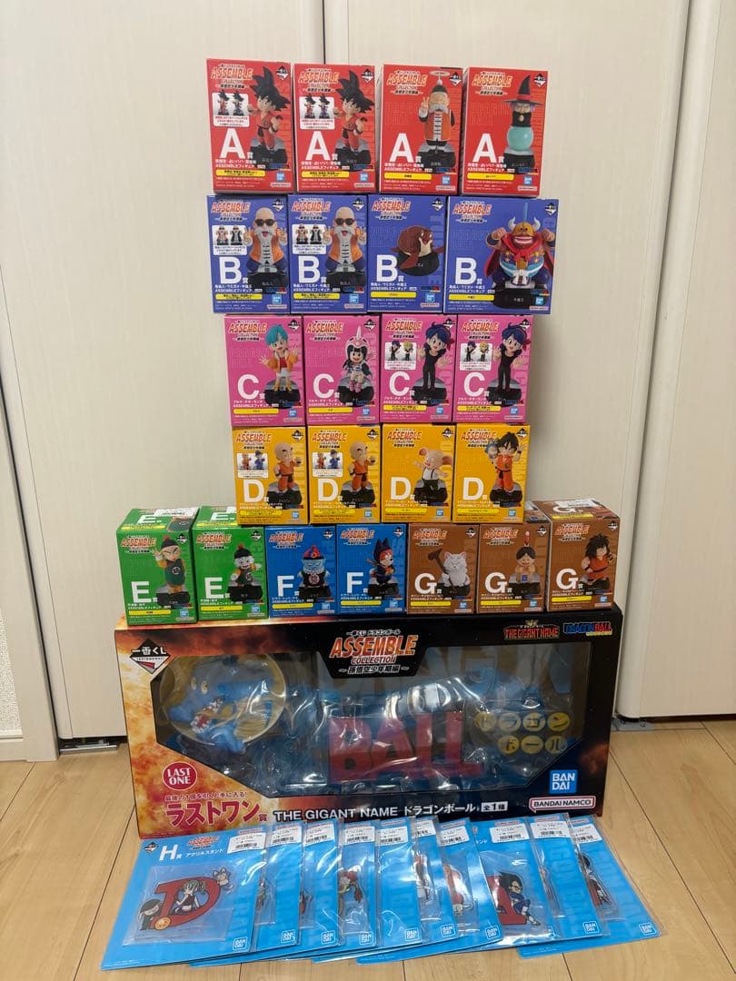 ドラゴンボール　一番くじ　1番くじ　ASSEMBLE COLLECTION