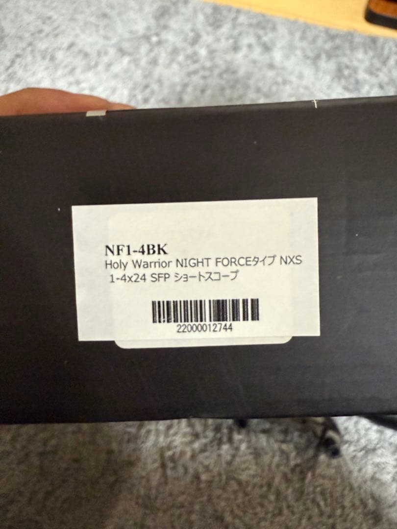 holywarrior製night forceタイプNXSショートスコープ
