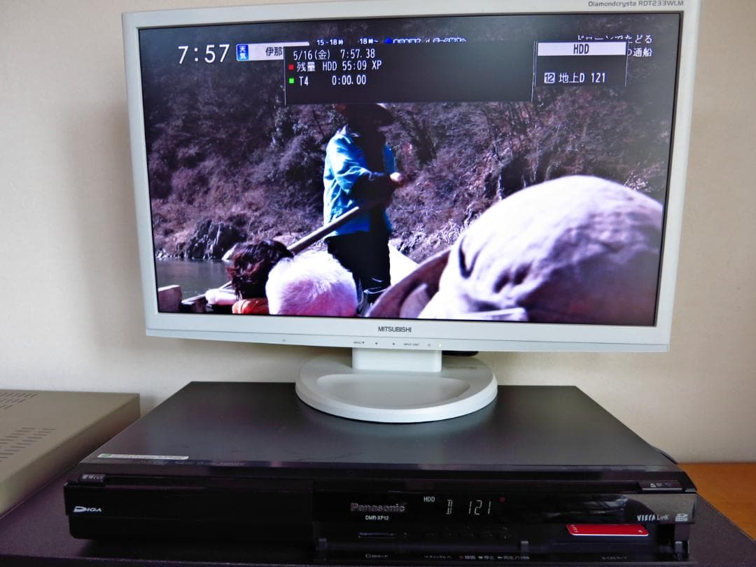 Panasonic HDD内蔵 DVDレコーダー DMR-XP12