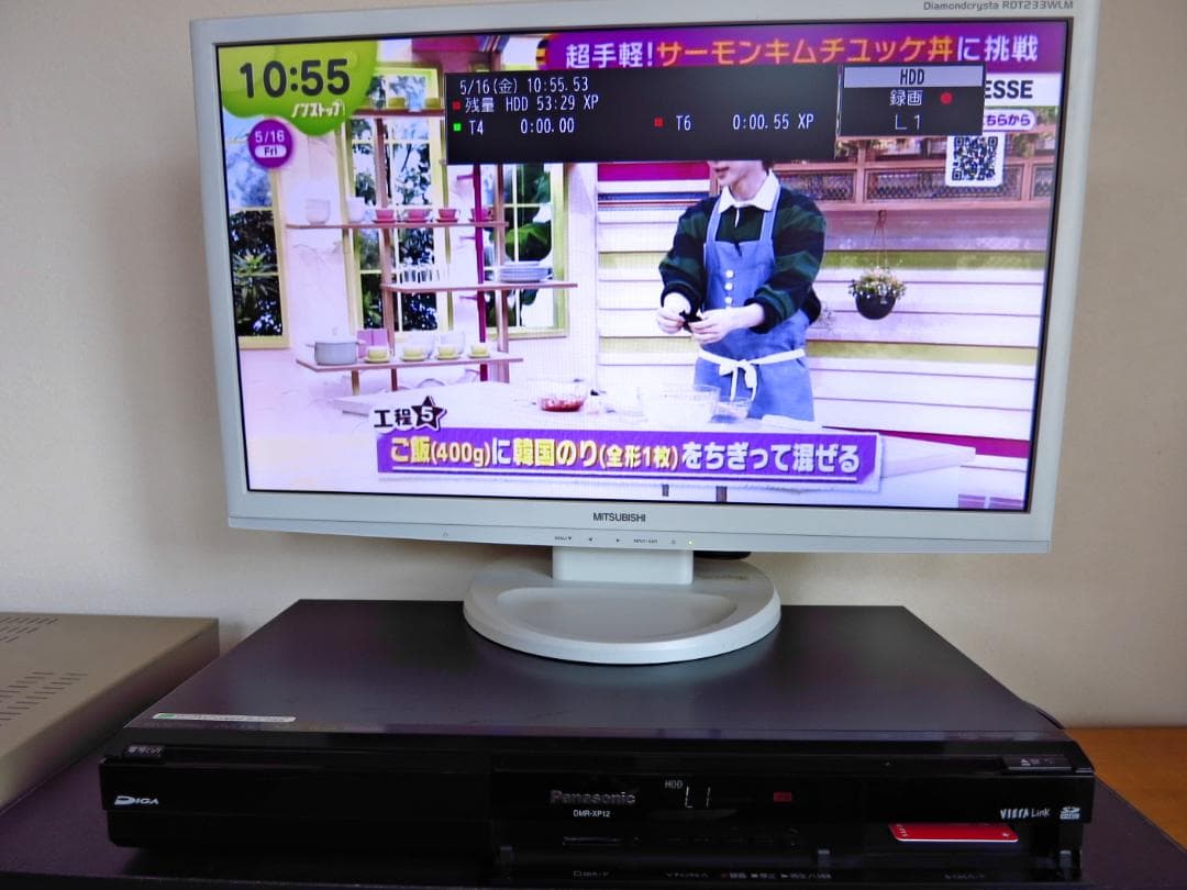 Panasonic HDD内蔵 DVDレコーダー DMR-XP12