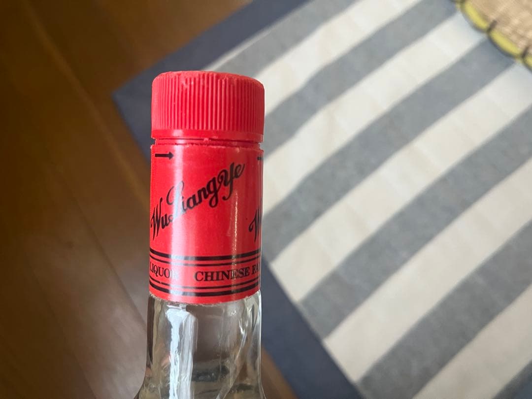 ヒ*ロ様 【未開封品】五粮液　500ml