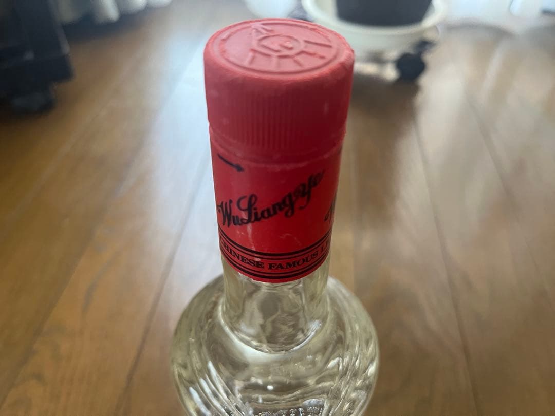 ヒ*ロ様 【未開封品】五粮液　500ml