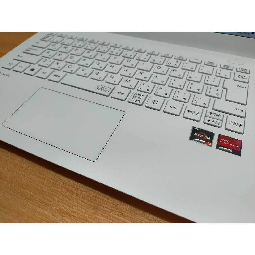 良品NEC LAVIE PC-N1435BAW 238GB 8GB オフィス付き