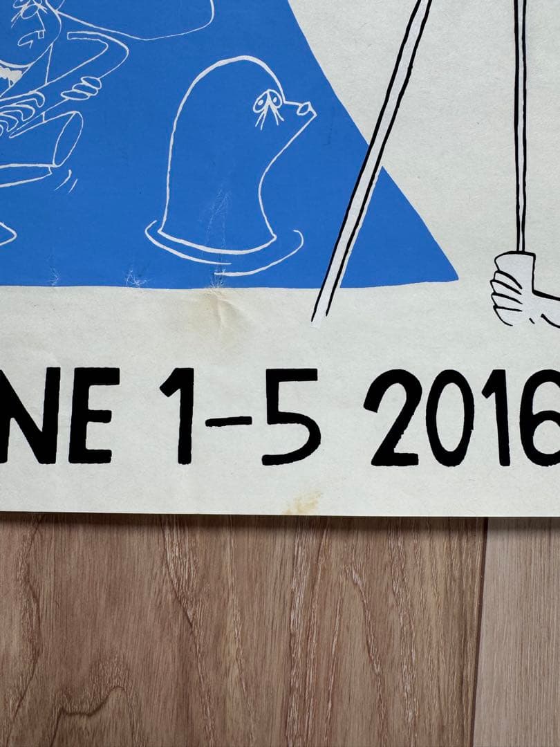 花井祐介 2016 シルクスクリーン 版画