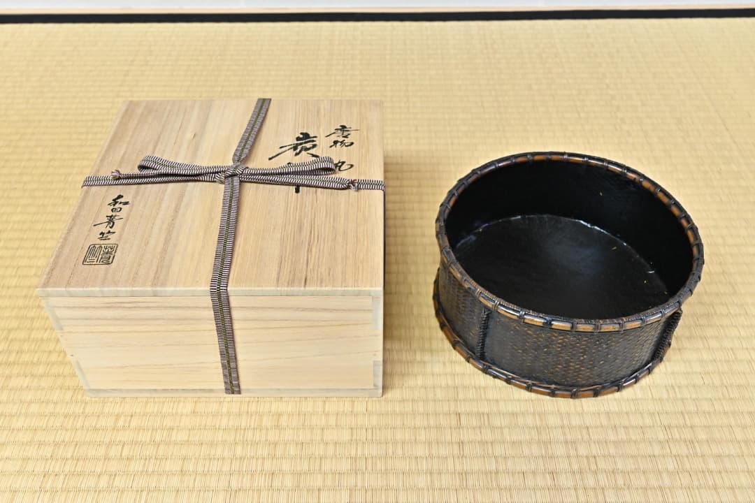 和田箐竺　唐物丸炭斗083