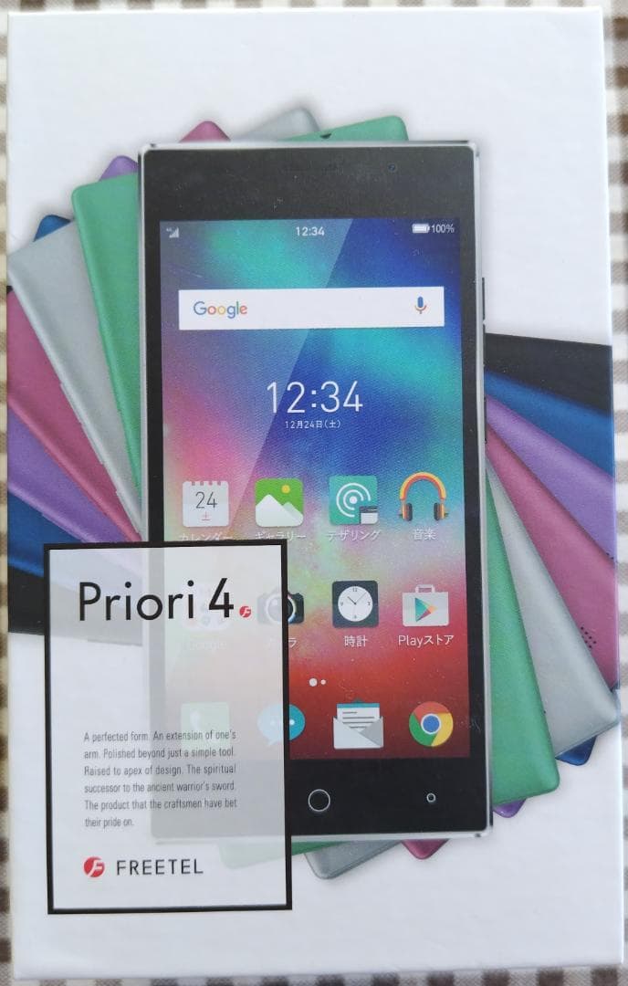 FREETEL PRIORI 4 <Sim Free> 未使用