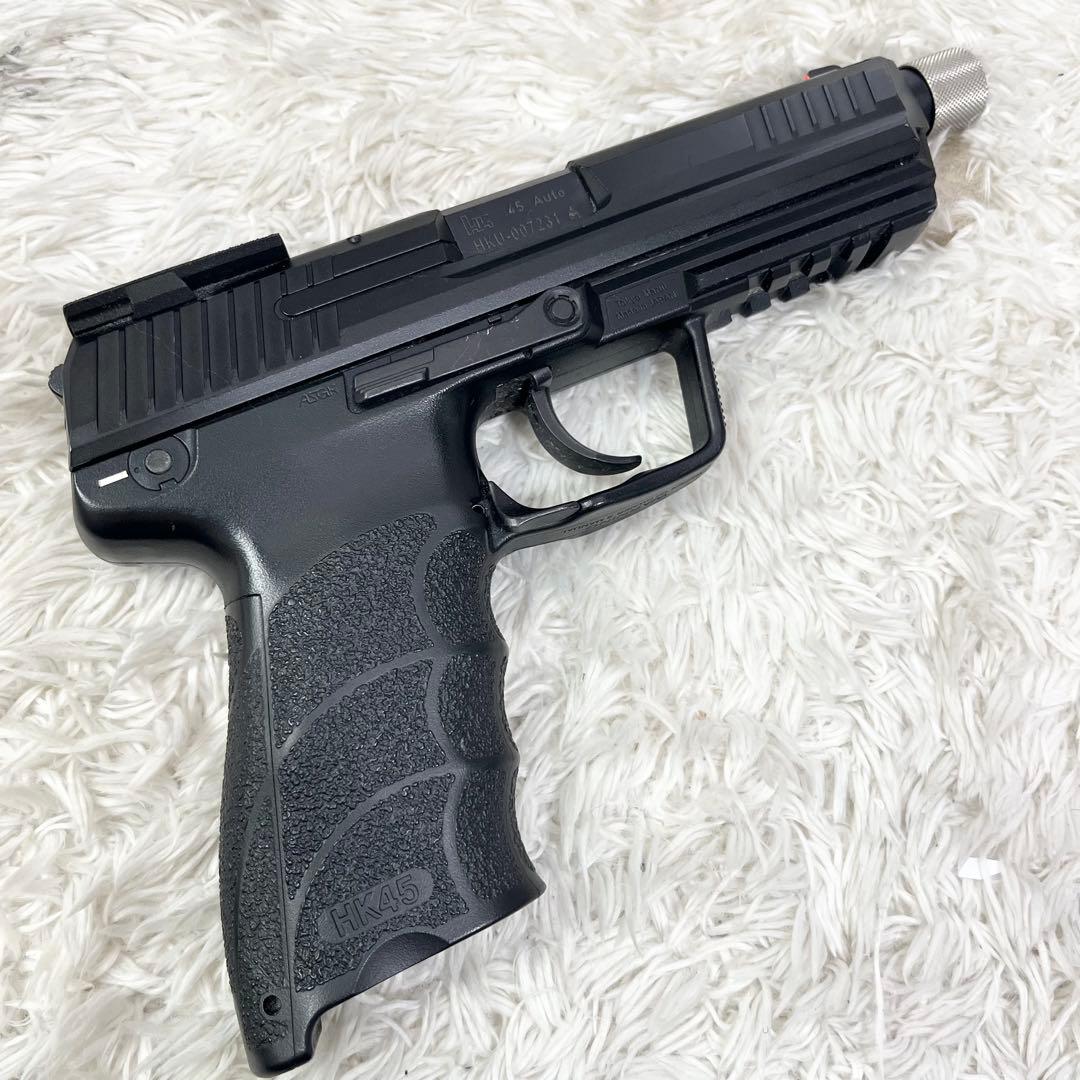 東京マルイ HK45 ガスブローバック