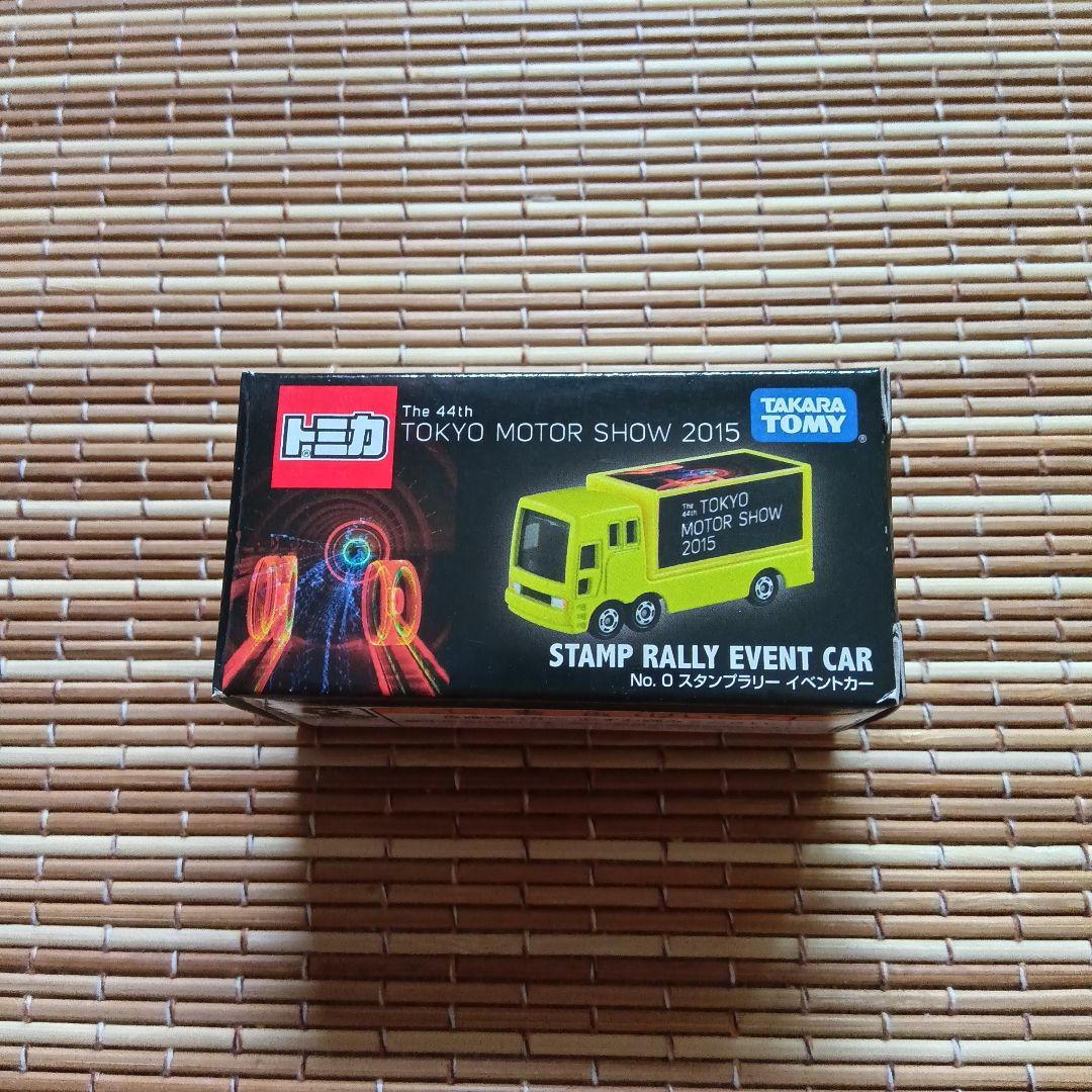 【新品未開封】限定トミカ(廃盤)　17台　トミカショップ&イベント&付録