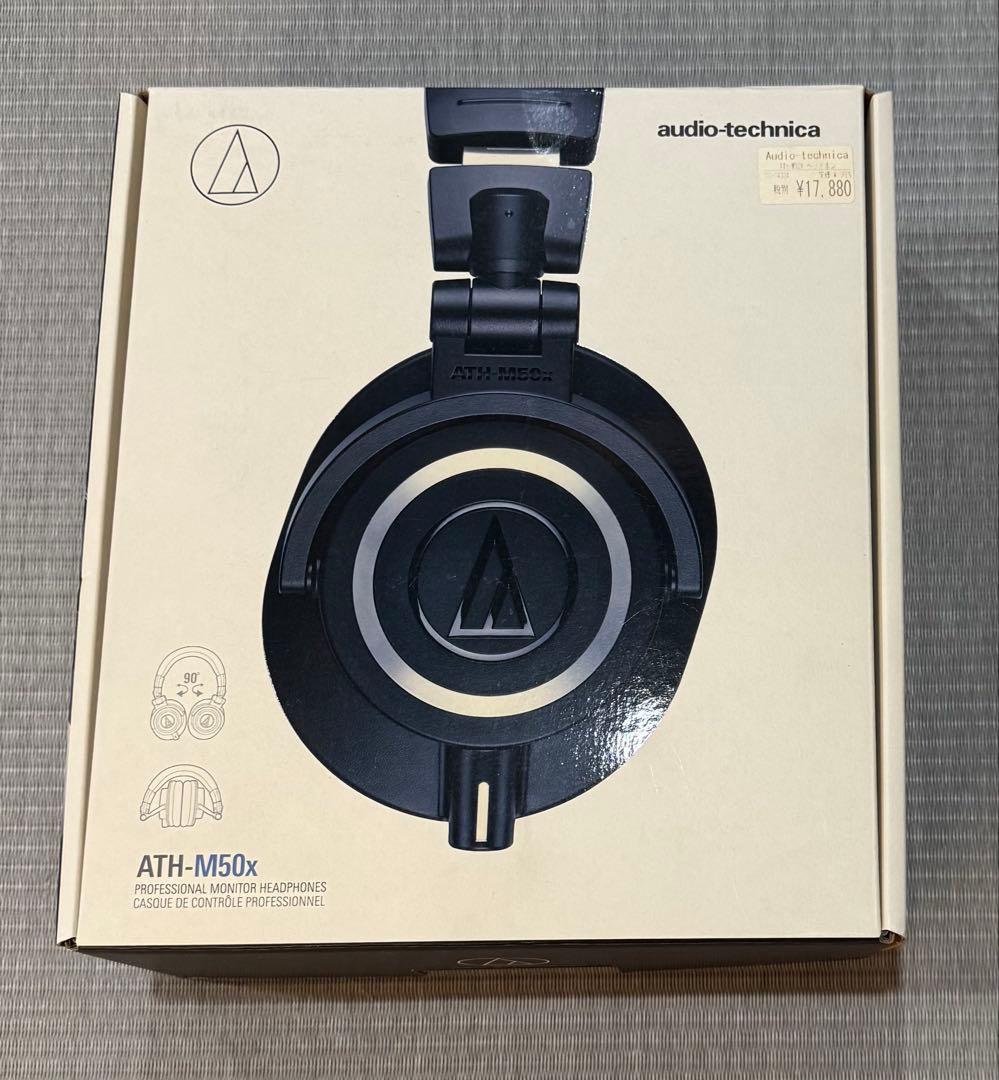 audio-technica ATH-M50x 有線ヘッドホン