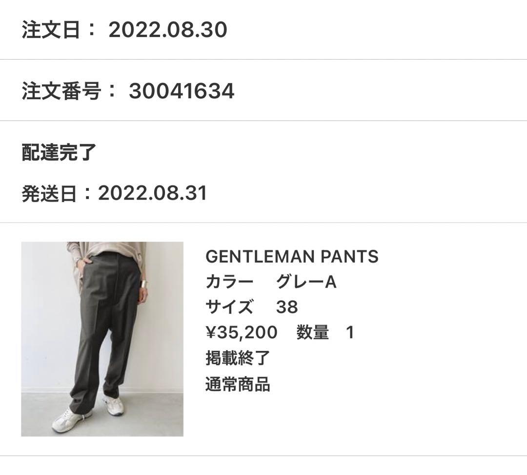 ☆L'Appartement☆ GENTLEMAN PANTS 38