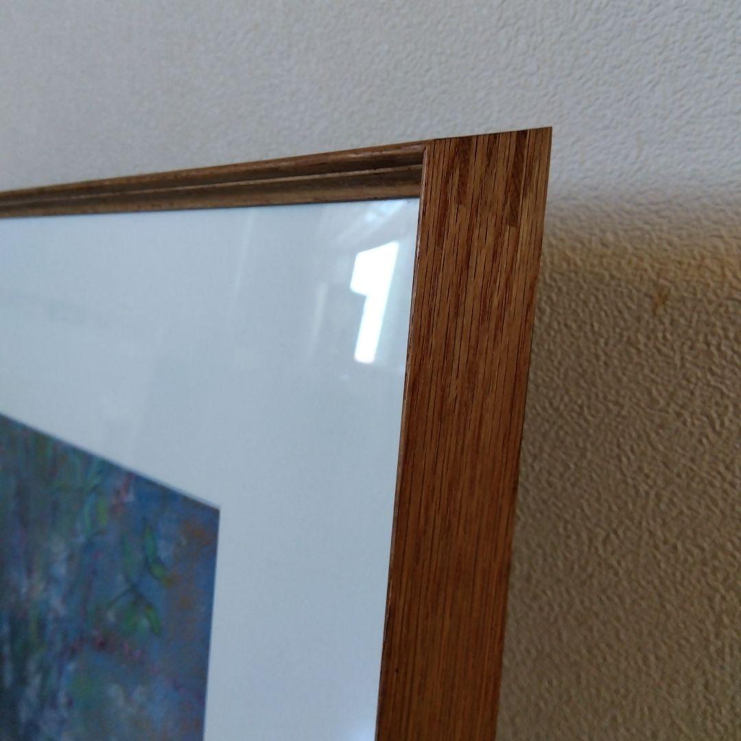 秋　パステル画　堀内規次画伯