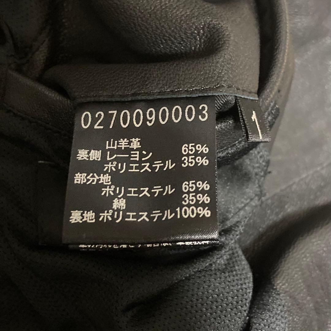 5351 HOMMES DIRECTOR'S スタッズレザージャケット S 美品