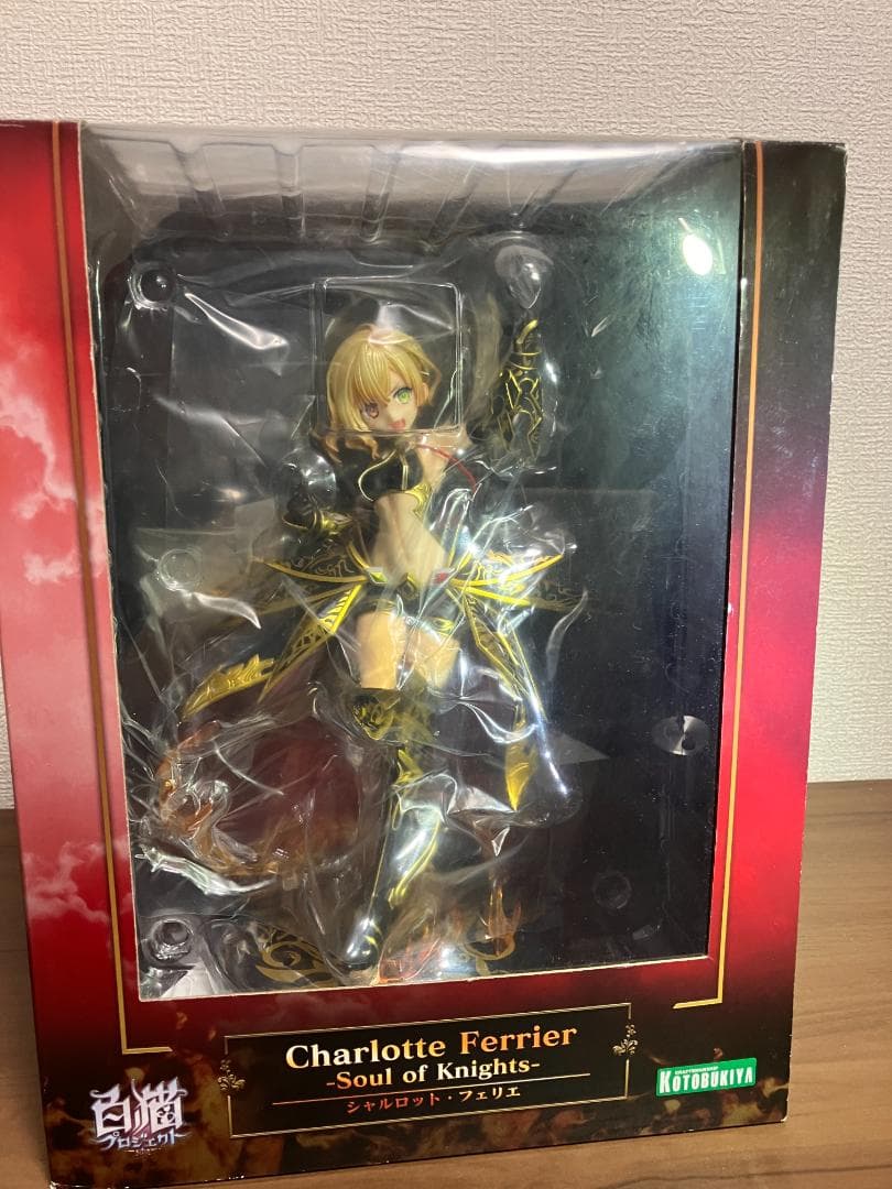 白猫プロジェクト シャルロット・フェリエ -Soul of Knights-