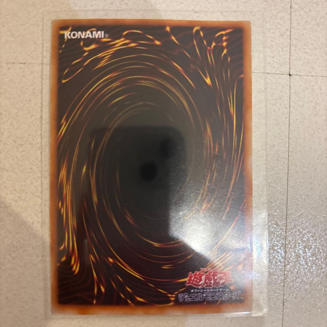 遊戯王 サテライト・キャノン シークレットレア