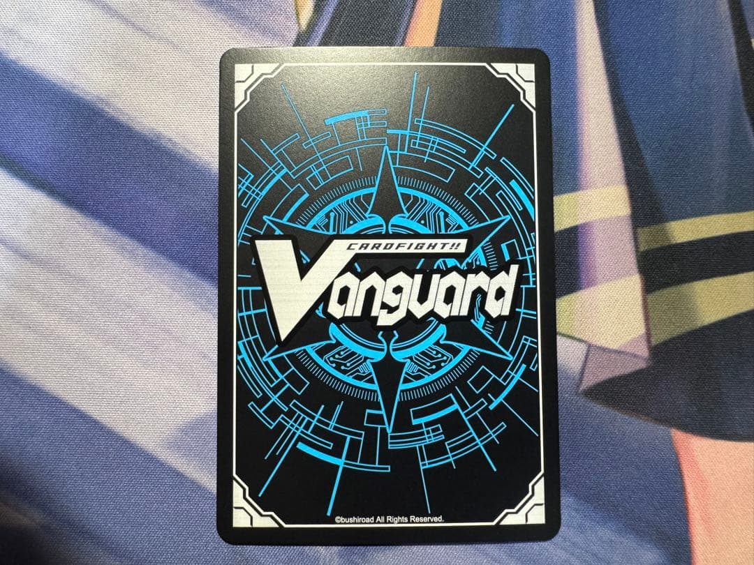 憂いの烈光 ユース FR