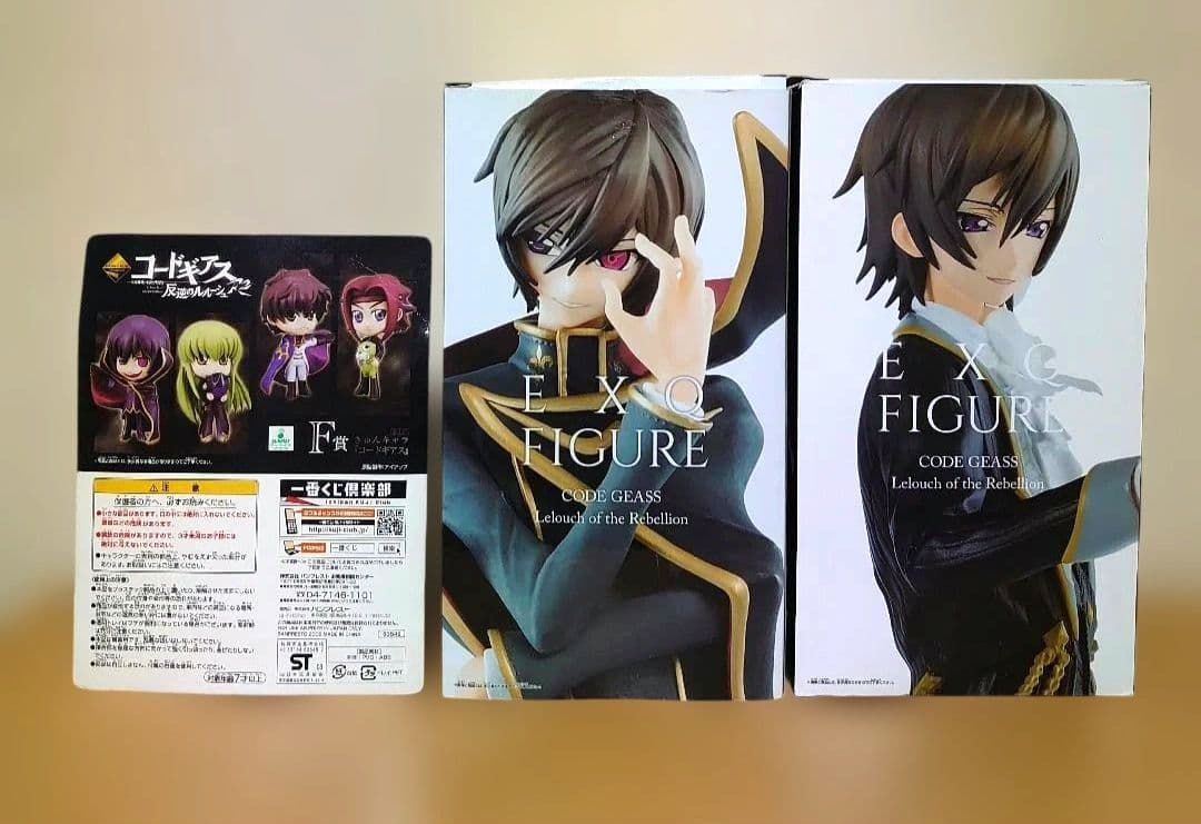 コードギアス 反逆のルルーシュ EXQ きゅんキャラ ルルーシュ フィギュア