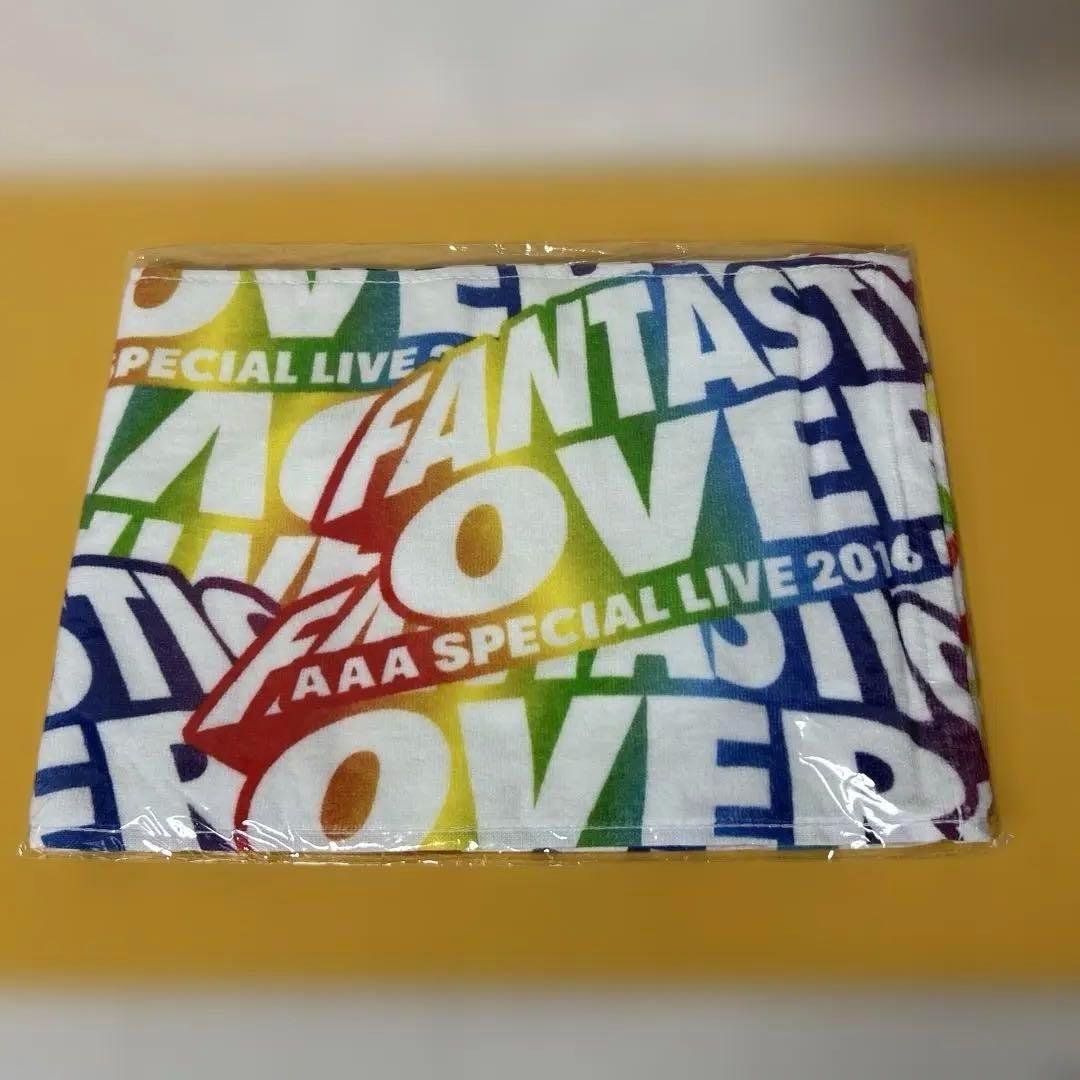 AAAグッズ 17点まとめ売り 「パンフ、ファイル、タオル、Tシャツ、他」