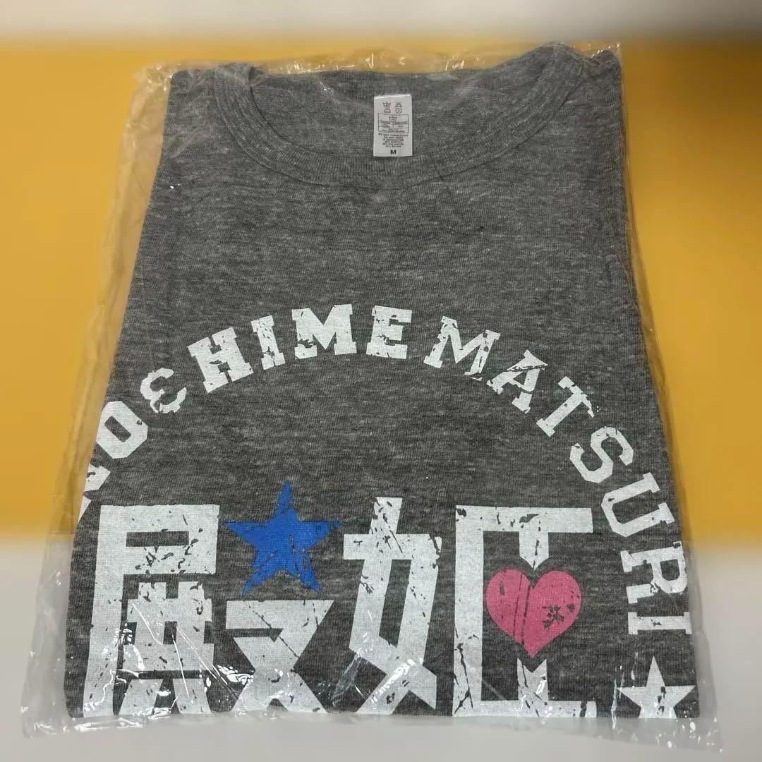 AAAグッズ 17点まとめ売り 「パンフ、ファイル、タオル、Tシャツ、他」