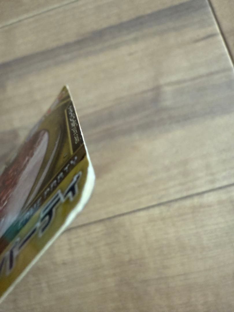 爆丸バトルブローラーズ　スターターパック　ドラゴノイドVSヘリオス　BST-15