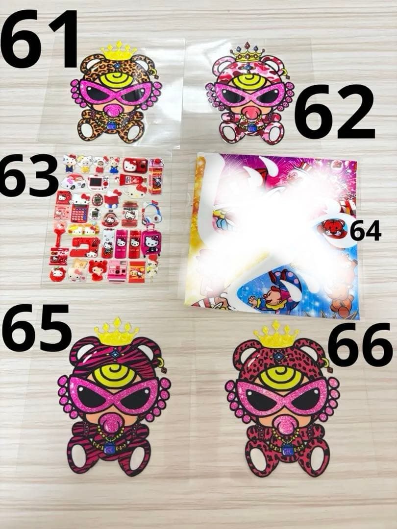 ハーフ　ラップシール　１枚70〜130