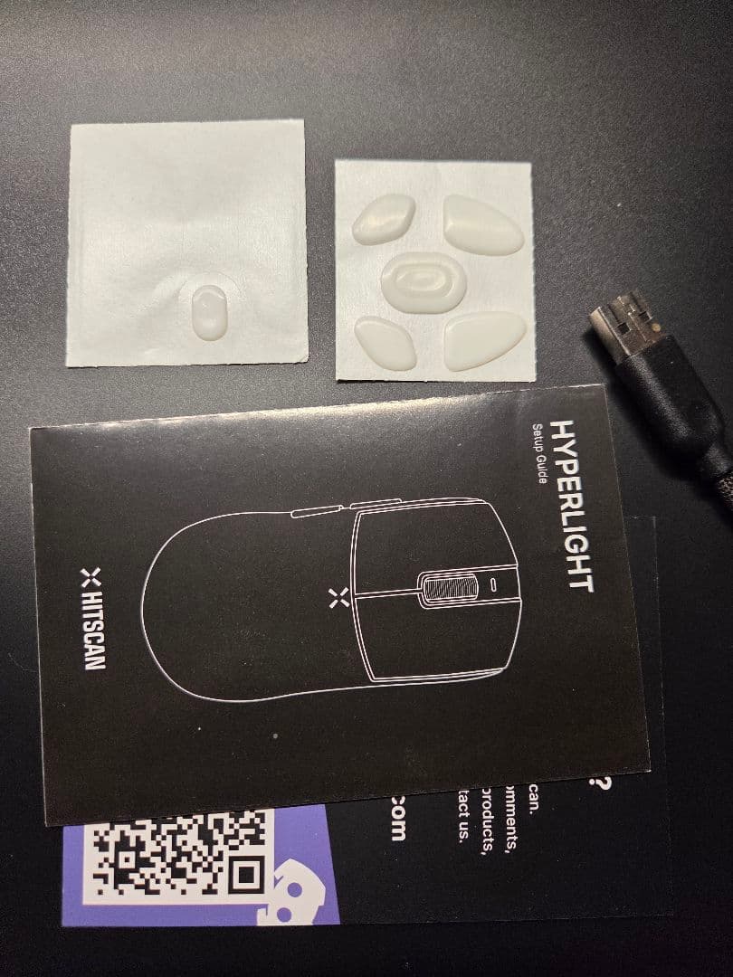 HITSCAN hyperlight white　ゲーミングマウス