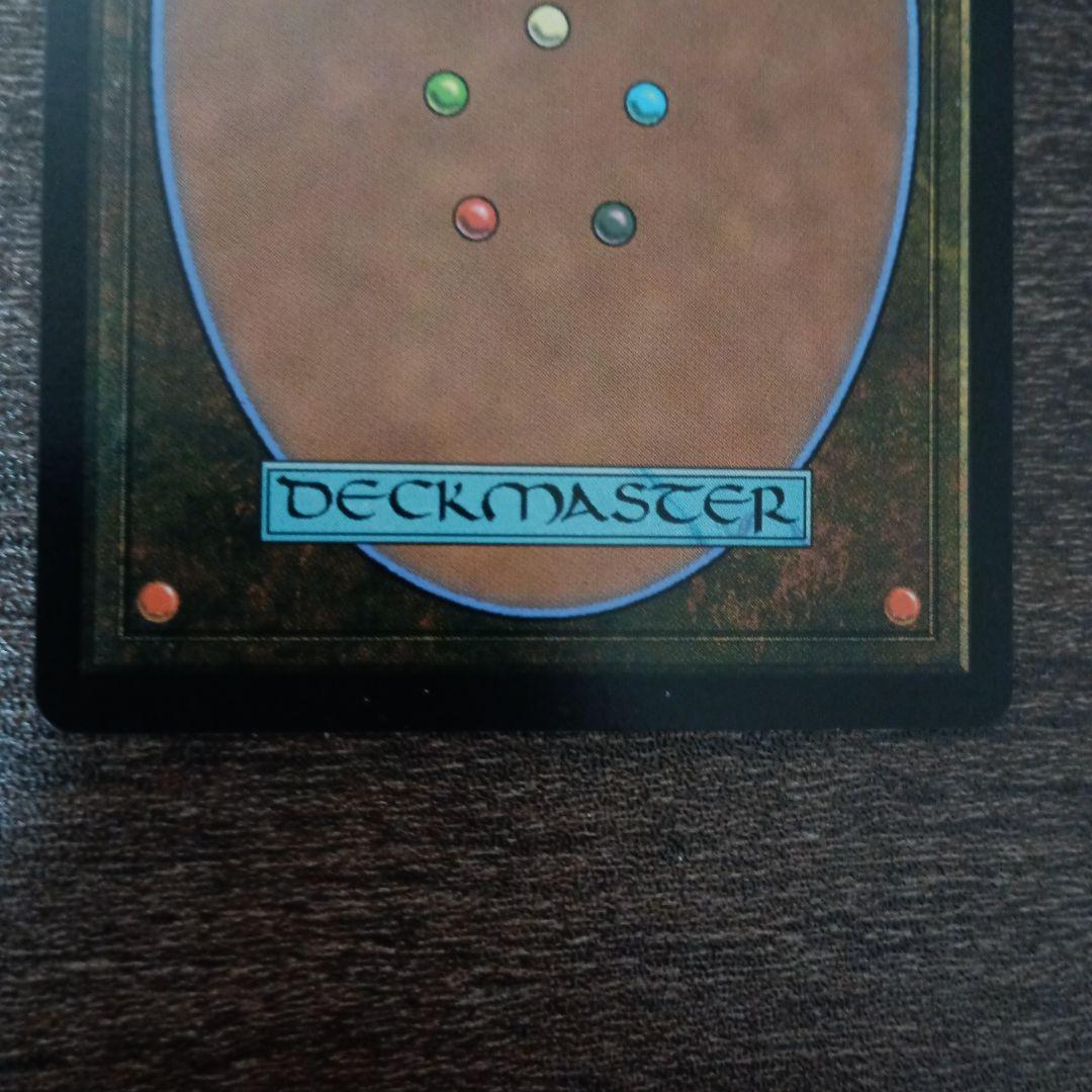 【foil】スピラの希望、ユウナ