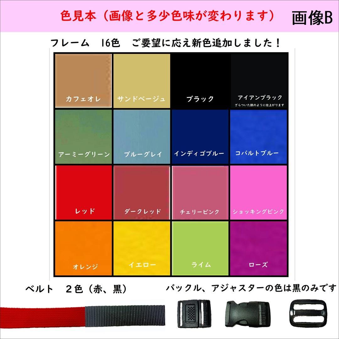 犬用車椅子　散歩行こうCar 　中型（体重8kg～15㎏未満）