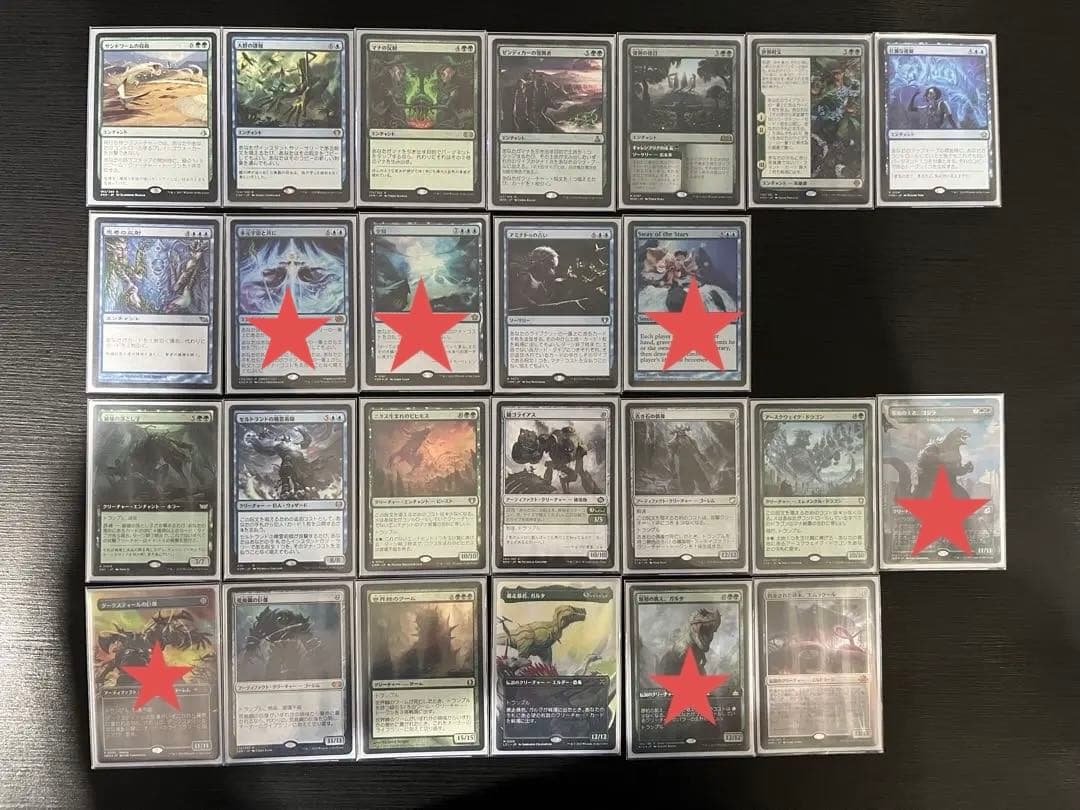 進化した謎、ヴァニファール　統率者デッキ　構築済み　EDH MTG