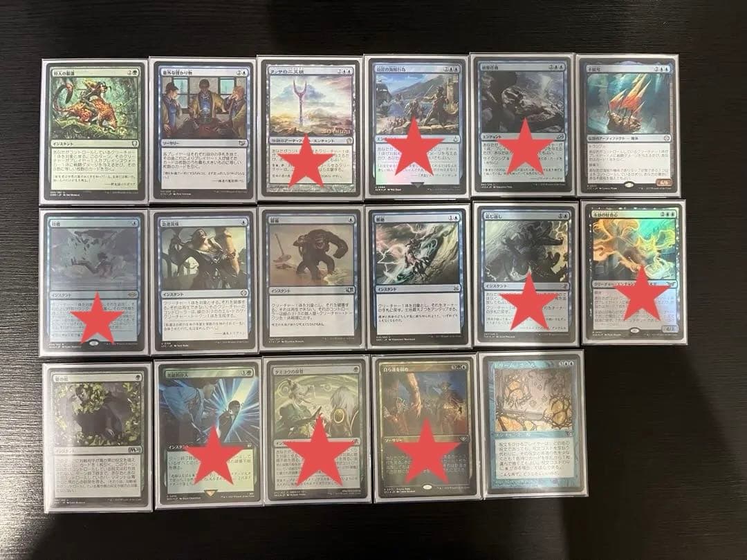進化した謎、ヴァニファール　統率者デッキ　構築済み　EDH MTG