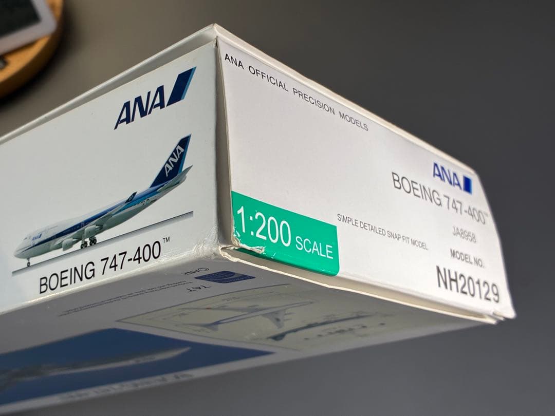 全日空商事 Boeing747-400 1/200