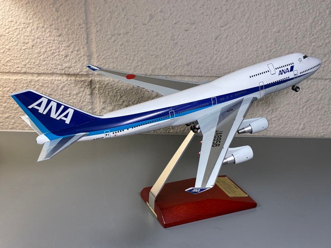 全日空商事 Boeing747-400 1/200