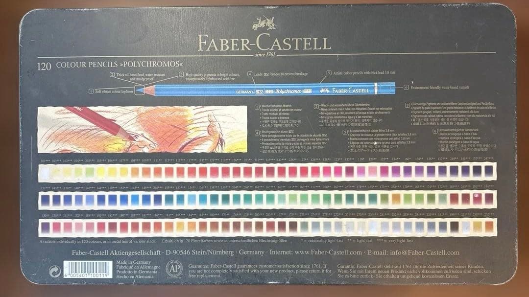ファーバーカステル ポリクロモス 油性色鉛筆120色