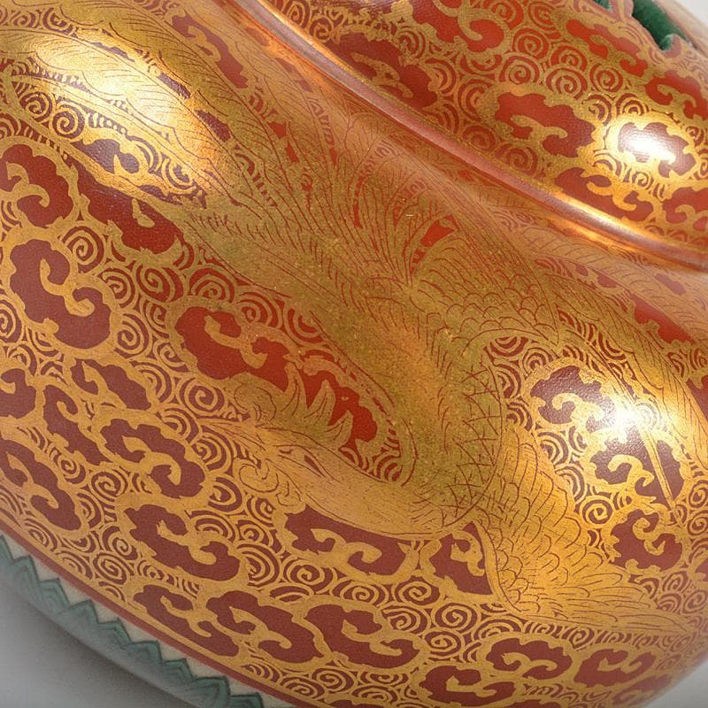 九谷焼　九谷光仙造　金襴手　雲龍文　香炉　共箱　V　R7412