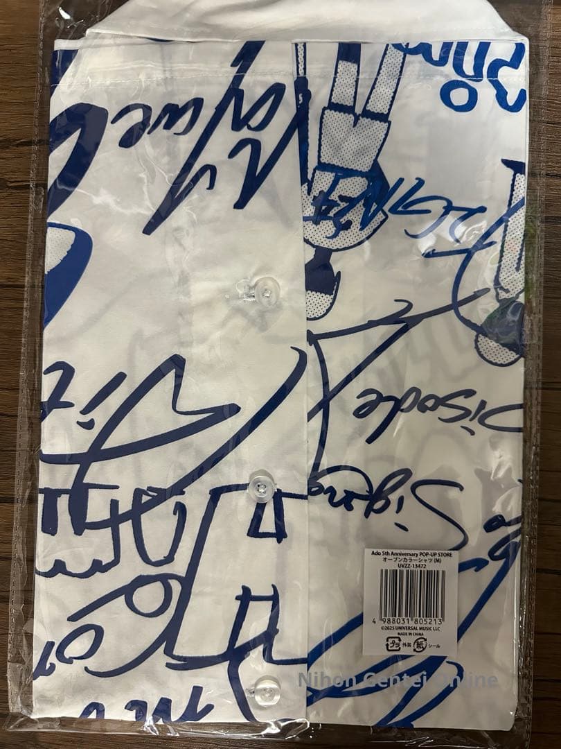 Ado オープンカラーシャツ　M 5th ポップアップストア シャツ キャップ