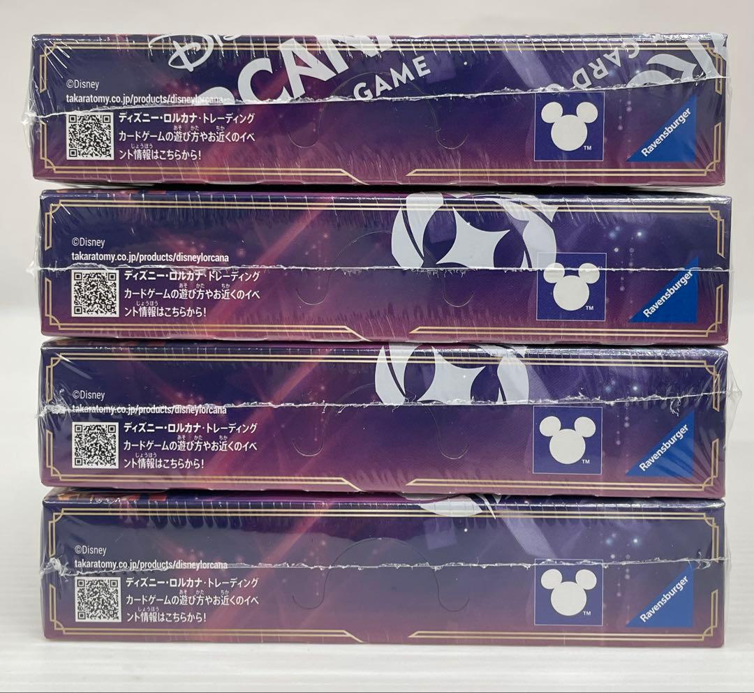 kncard84-1732 ディズニー　ロルカナ　星々の輝き　4BOX